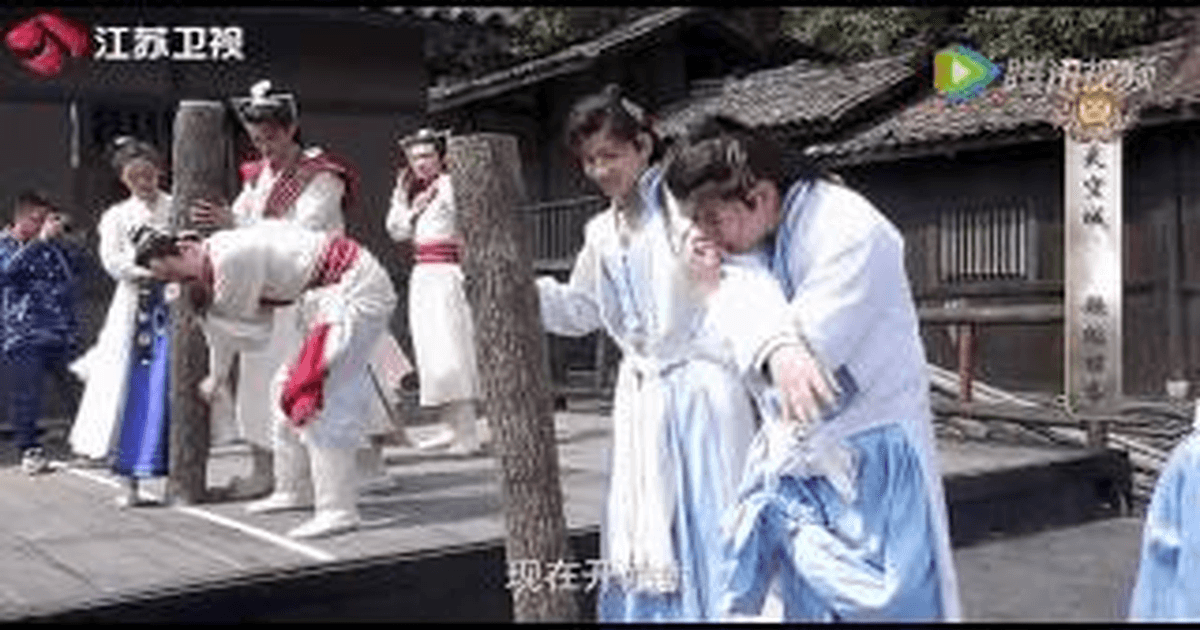 중드추천 구주천공성 장약윤X관효동! 특별한 비하인드 썸네일