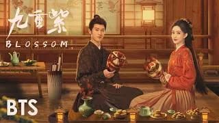 구중자 비하인드