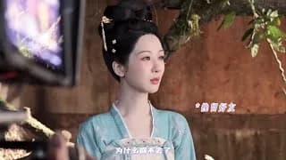 국색방화 비하인드