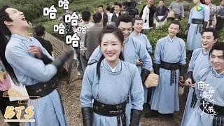 국자감래료개여제자 비하인드