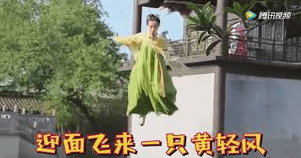 중드 로맨스 <궤중미인> 주유민X호빙경 다채로운 비하인드! 썸네일