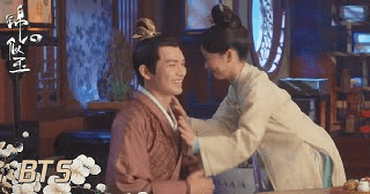 중국드라마 <금심사옥> 종한량X담송운 스페셜 메이킹 필름! 썸네일