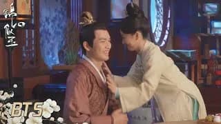 금심사옥 메이킹