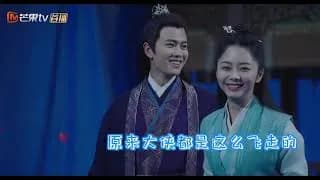 금의지하 비하인드