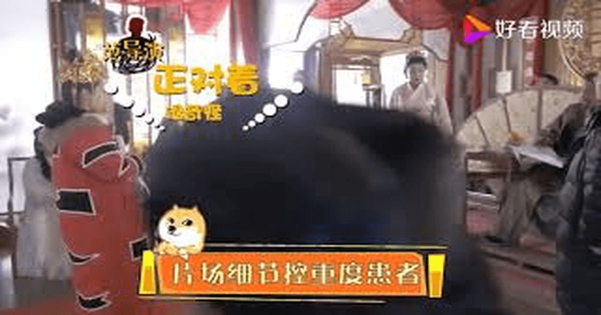 중드추천 <련련강호> 강정우X양사택 재기발랄 비하인드! 썸네일