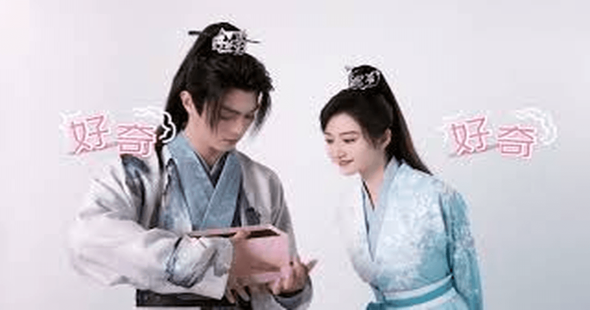 중드추천 <낙유원> 허개X경첨 심쿵 비하인드! ｜ 허개、 경첨 ｜ 비하인드、 중드、 중국드라마 썸네일