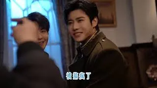 농중조 비하인드