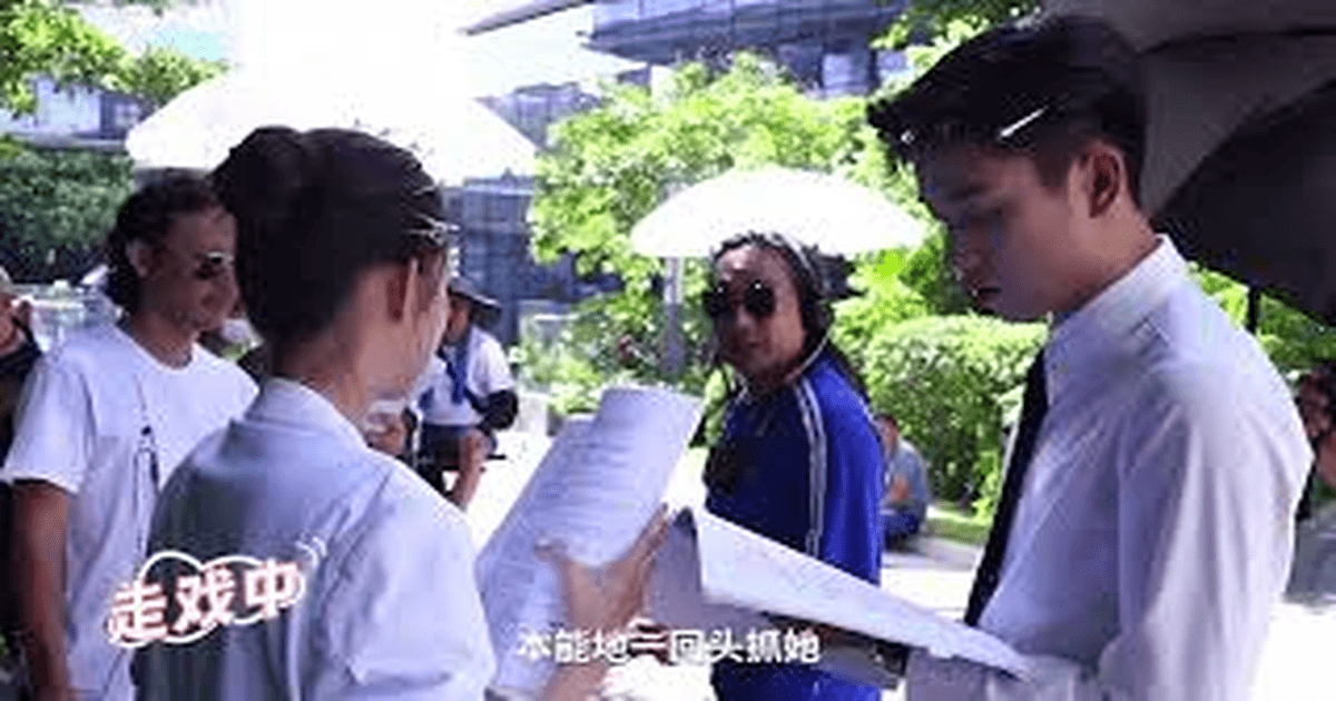 중드 <니급아적희환> 왕옥문X왕자기 특급 케미스트리! 썸네일