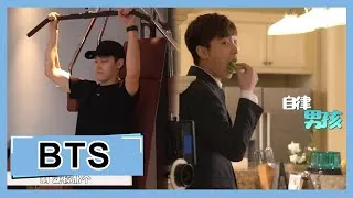 니시아적명중주정 비하인드