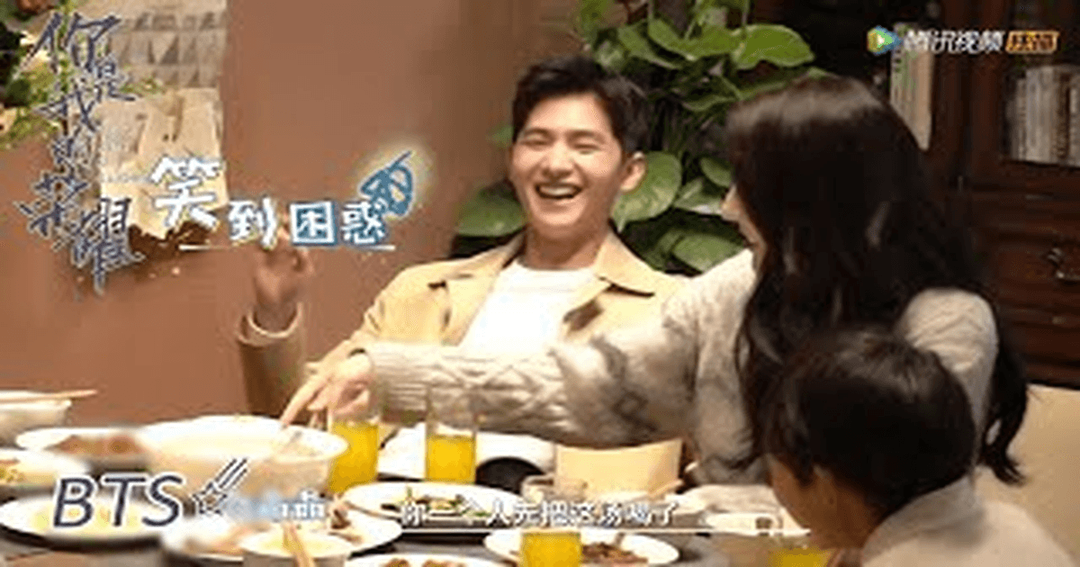 중국드라마 <니시아적영요> 양양X디리러바 완벽한 조화! 썸네일