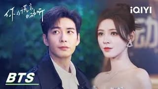 니적황언야동청 비하인드