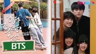 당아비분향니 메이킹