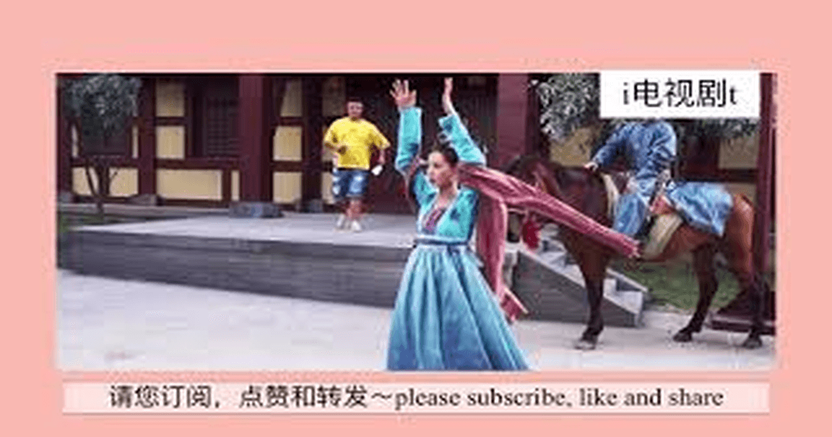 중드 <대당여아행> 허개X이일동 눈부신 열연 현장! 썸네일