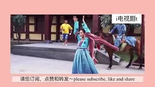 대당여아행 비하인드