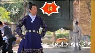 대명풍화 메이킹