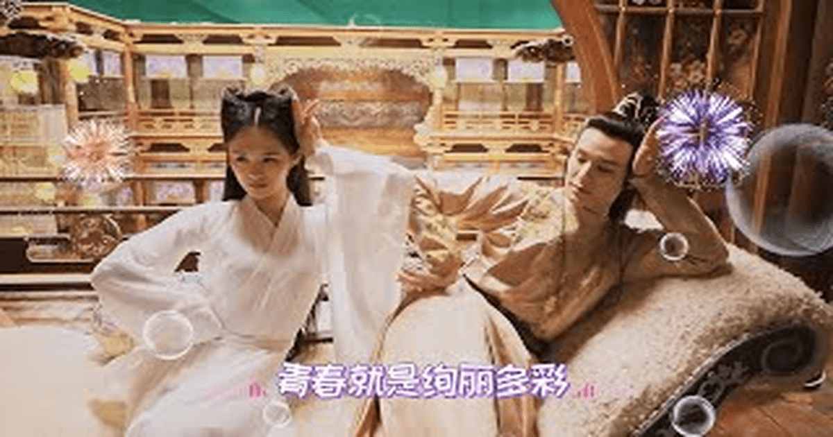 중드추천 도철기 안열계X왕우석! 훈훈함 뿜뿜 메이킹 썸네일