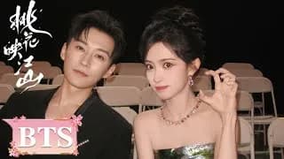 도화영강산 비하인드 인터뷰