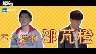 러브AND하우스 비하인드