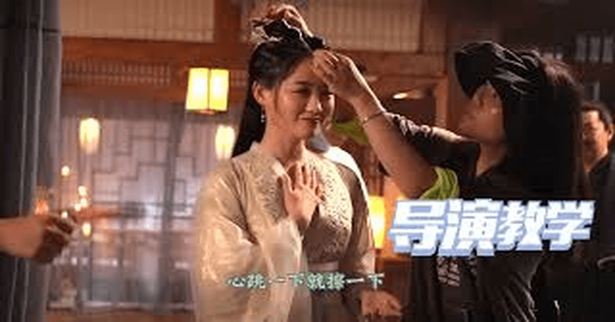 중드추천 류광인 장한X축서단! 생동감 넘치는 현장 썸네일