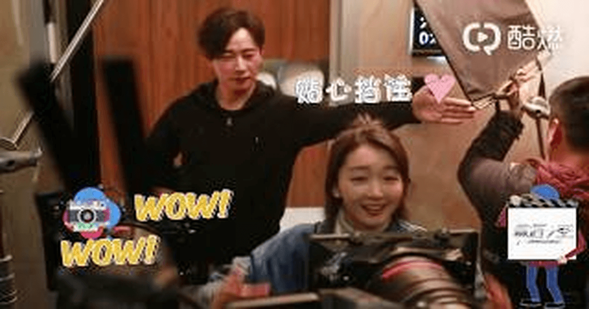 중드 막후지왕 주동우X뤄진! 엉뚱한 매력 폭발 썸네일