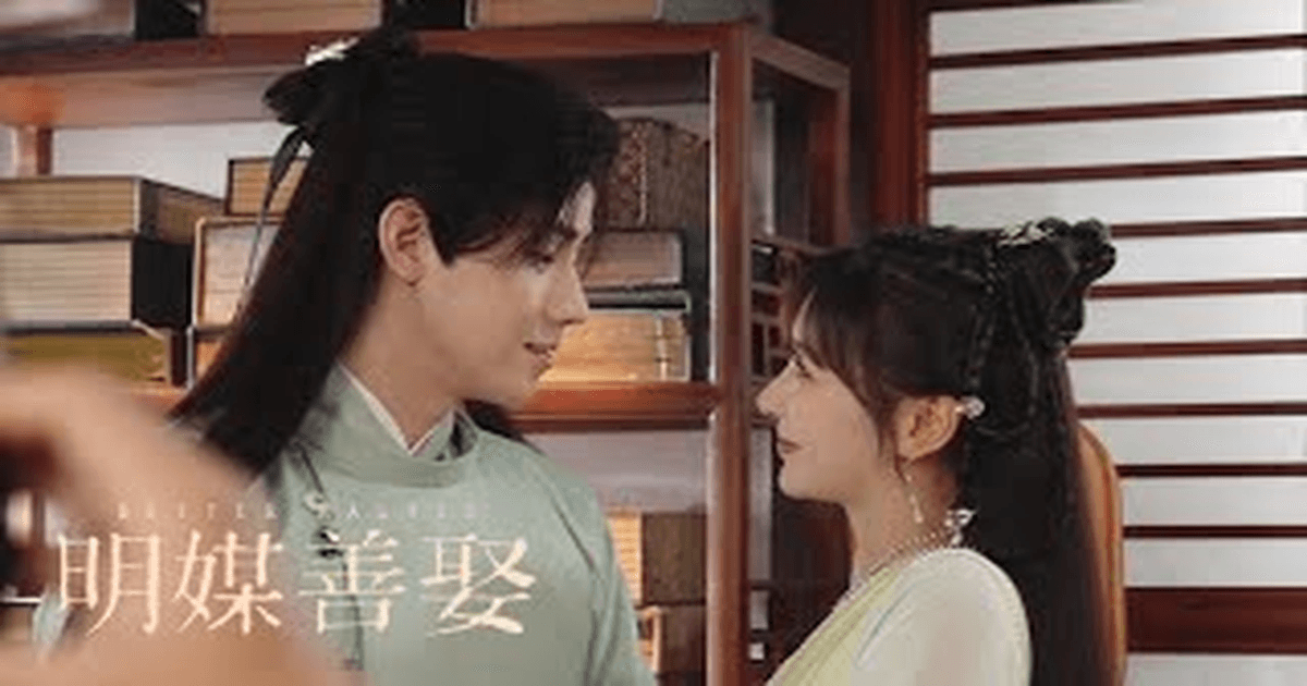 중드추천 명매선취 공설아X임호! 비하인드 포착 썸네일