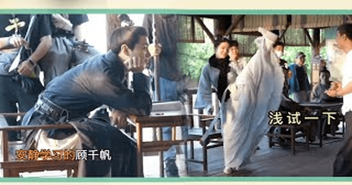 중드추천 몽화록 유역비X진효! 달달함 한도 초과 썸네일