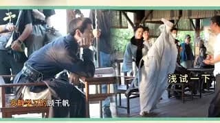 몽화록 비하인드