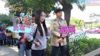 미려적비밀 비하인드