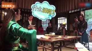 미자무강 비하인드