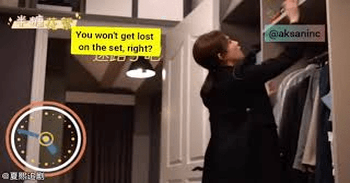 중드 반시밀당반시상 라운희X백록! 로맨틱한 현장 썸네일