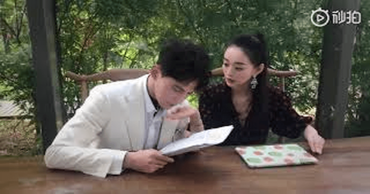 중국드라마 봉혁 하홍산X서정계! 신중한 필름 썸네일