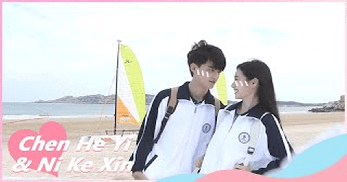 중드 박하지하 예가흔X진학일! 캐릭터가 돋보이는 순간 썸네일