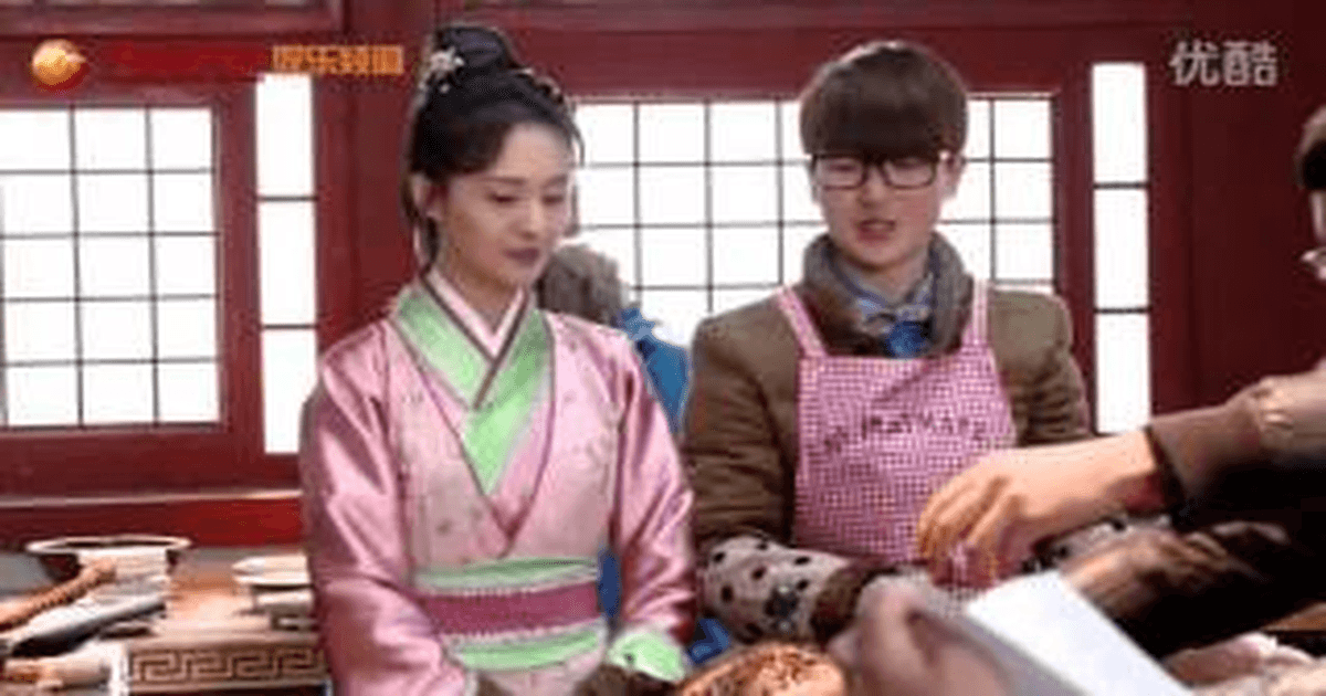 중드추천 미인사방채 정솽X마천우! 풍성한 연기력 썸네일