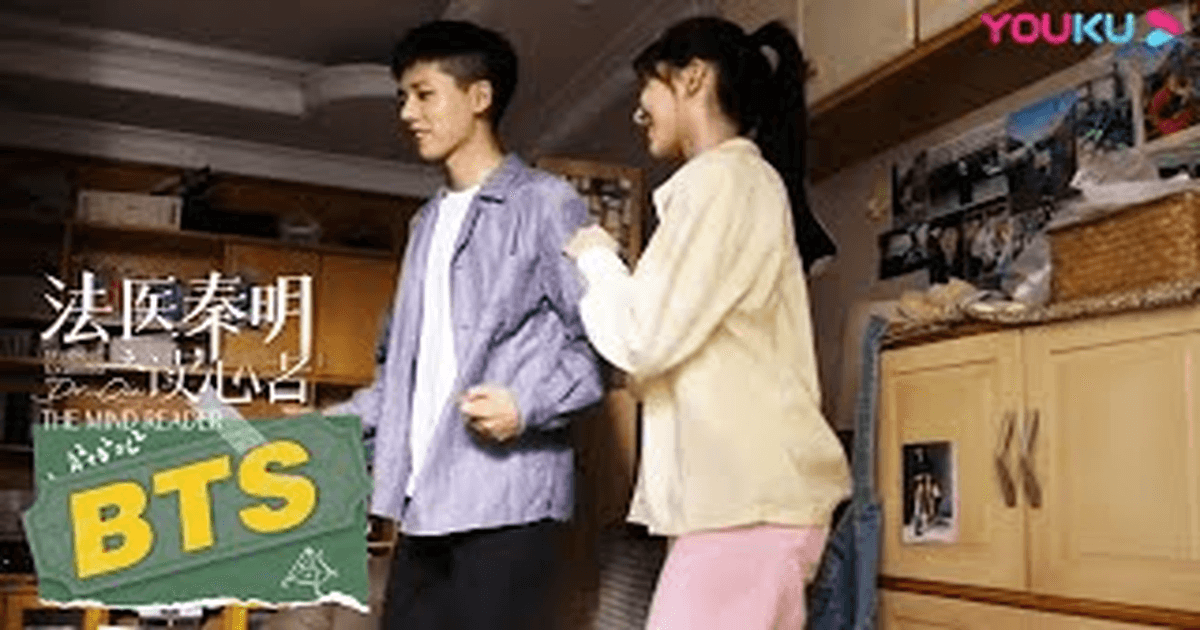 중드추천 법의진명 장약윤X초준염! 와닿는 현장 분위기 썸네일