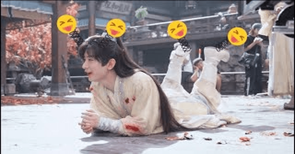 중드소식 봉황무쌍 정원창X왕려곤! 발랄한 케미 썸네일