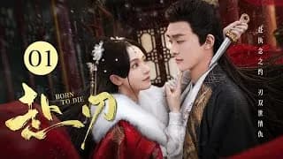 부임 하이라이트