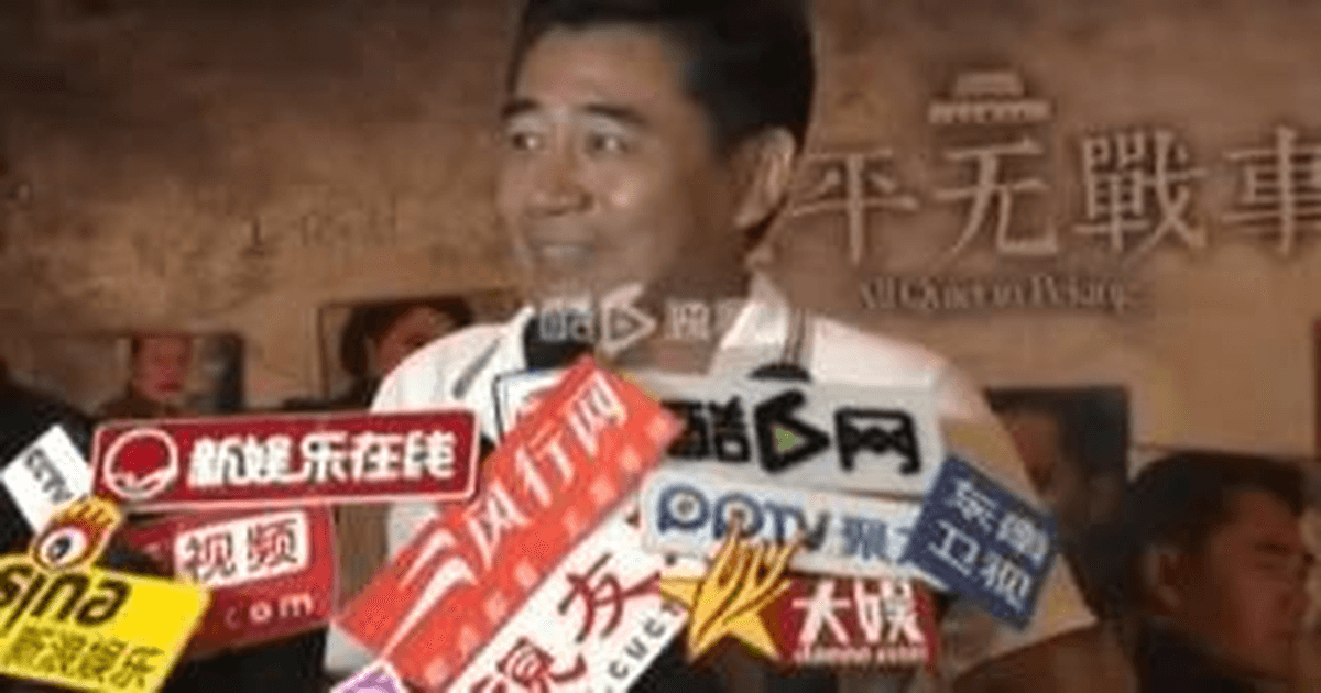 중드추천 북평무전사 유엽X진보국! 자세한 비하인드 썸네일