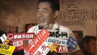 북평무전사 비하인드