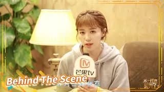 불일양적미남자2 비하인드