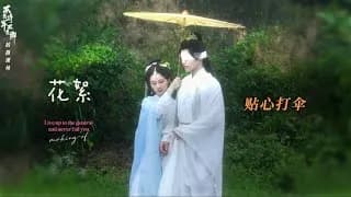 불부장군불부경 비하인드