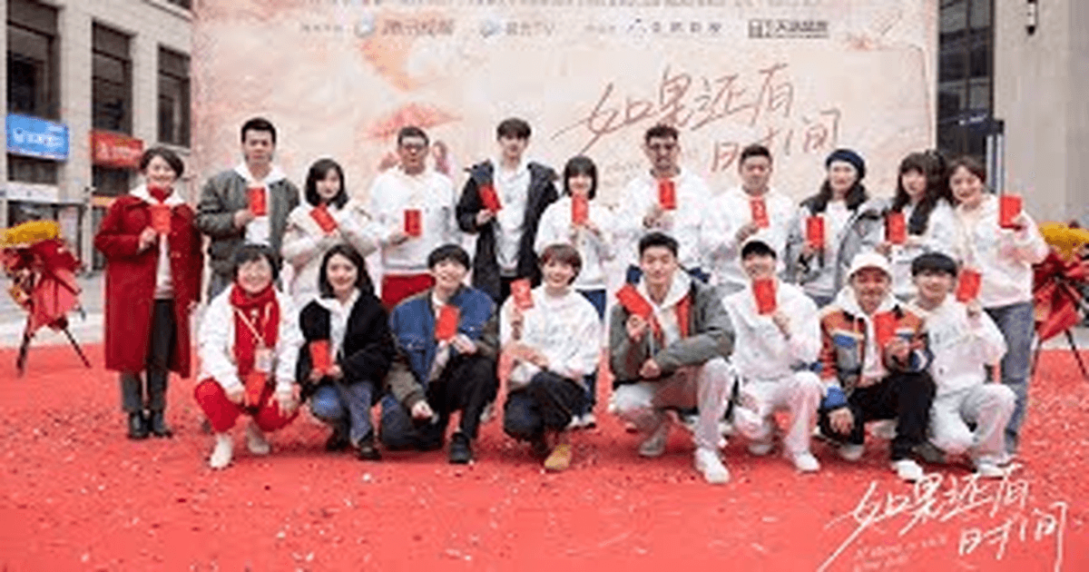 중드의학 사사니온난아 임일X이란적! 레전드 순간 썸네일