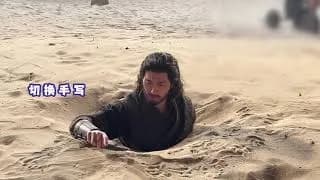 사조영웅전 2024 비하인드