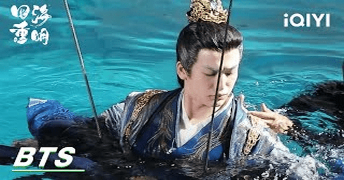 중국드라마 사해중명 경첨X장릉혁, 매력적 세계관 썸네일