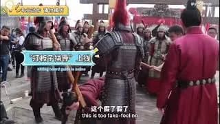 산하월명 비하인드