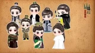 산해경지적영전설 비하인드