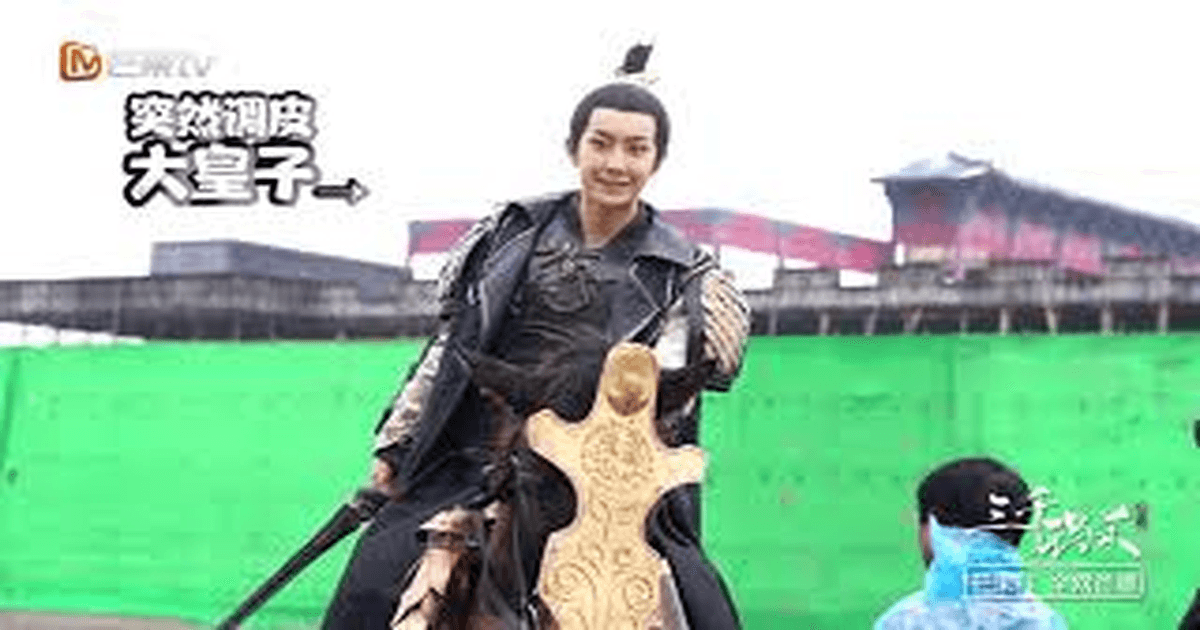 중국드라마 삼천아살 정업성X조로사, 감정선 폭발 비하인드 썸네일