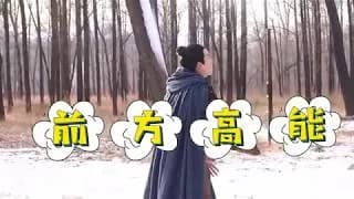 상고밀약 비하인드