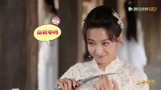 상고정가 비하인드