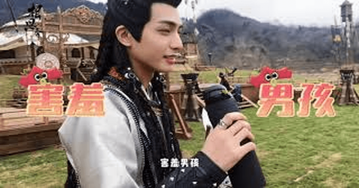 중국드라마 상사령 안젤라베이비X송위룡! 밀착 취재 썸네일