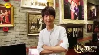 상애천사천년2 비하인드